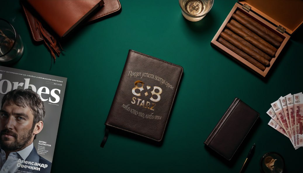 Обзор букмекера 888STARZ: рейтинг доверия и оценка честности