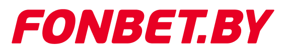 Fonbet